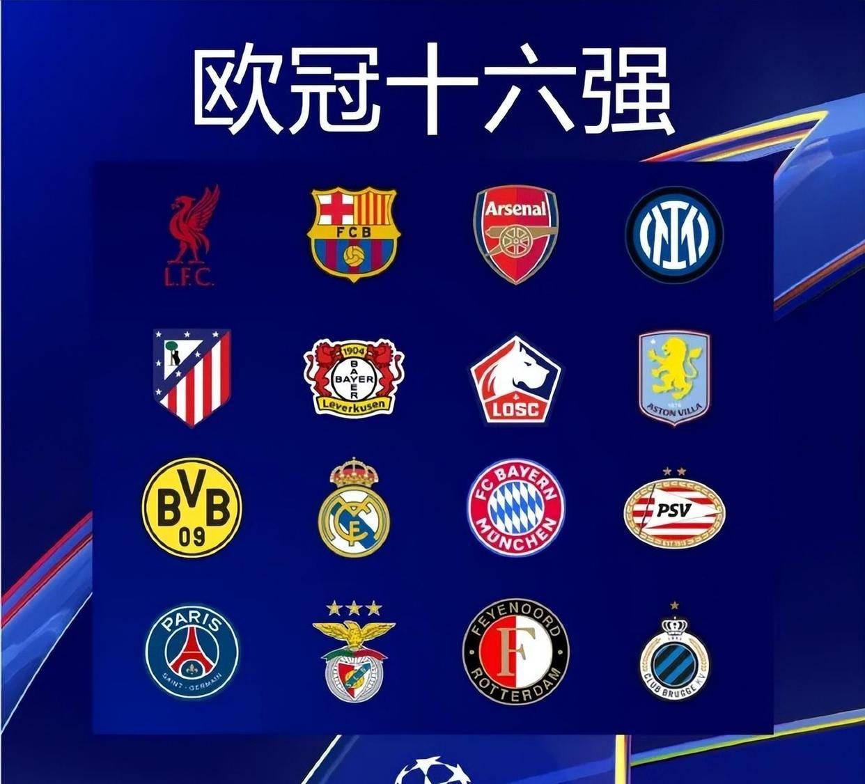 足球足球天才少年迎来国家队首秀，全场最佳（足坛天才少年国家队处子秀，荣膺全场最佳）