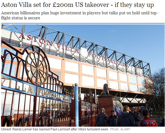 英超争议判罚：布莱顿进球犯不犯规？（英超判罚引热议：布莱顿进球是否犯规？）