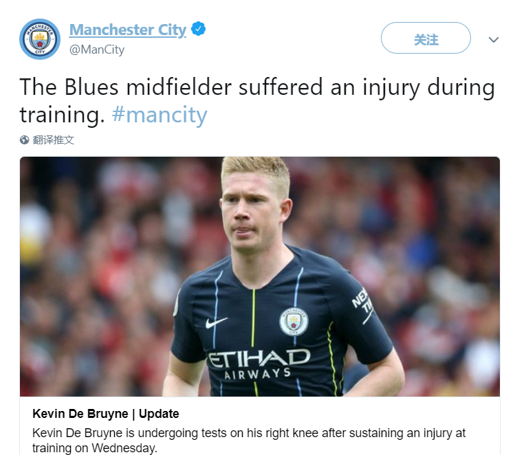 基米希：萨内的身体素质非常出色，他用两粒进球回报自己（基米希盛赞萨内：身体素质出众，两球证明自己）